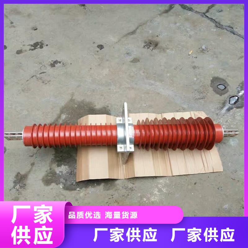 隔离开关厂家视频-浙江省丽水市羿振隔离开关厂家可服务区域莲都|遂昌|湖州|嘉兴|台州|衢州等