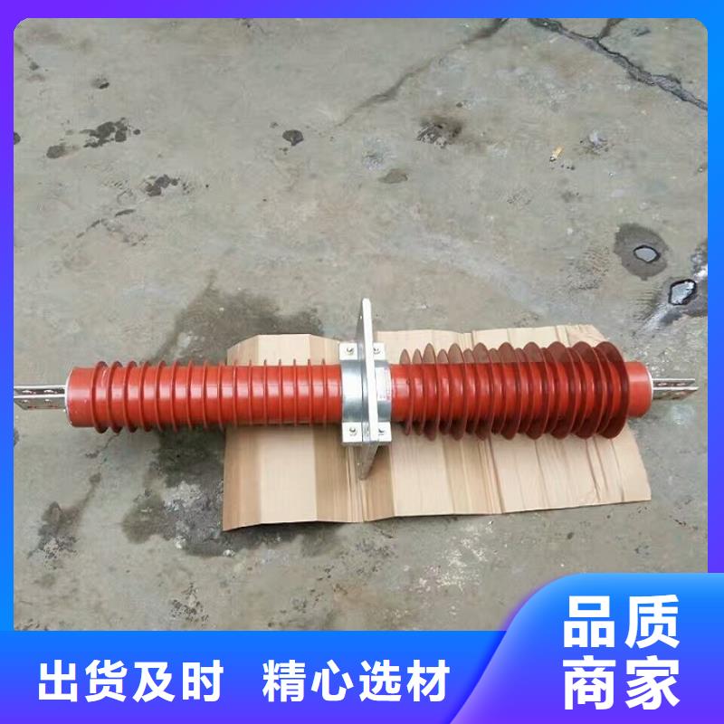 隔离开关厂家视频-广东省中山市|江门|揭阳|湛江|汕尾|梅州|广州隔离开关厂家-羿振