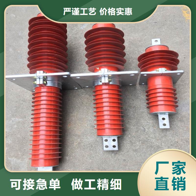 隔离开关厂家视频-永济|盐湖|晋中|朔州|长治|大同|忻州隔离开关厂家有实力有经验-羿振电气(运城市分公司)