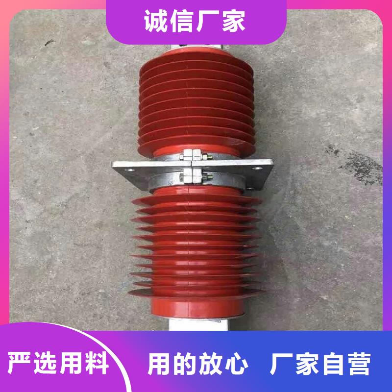 隔离开关厂家视频-永济|盐湖|晋中|朔州|长治|大同|忻州隔离开关厂家有实力有经验-羿振电气(运城市分公司)