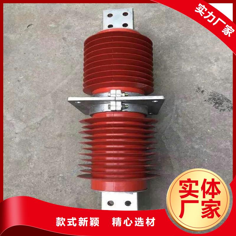 隔离开关厂家视频-湖北省荆州市|石首|江陵|黄冈|鄂州|宜昌|十堰隔离开关厂家-羿振