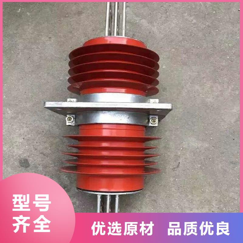 隔离开关厂家视频-元宝|凤城|大连|朝阳|辽阳|本溪|阜新羿振隔离开关厂家_ 羿振电气(丹东市分公司)