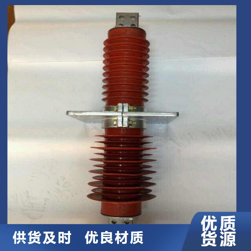 隔离开关厂家视频-广西省隔离开关厂家-【周边】可服务区域柳州|南宁|玉林|梧州|来宾