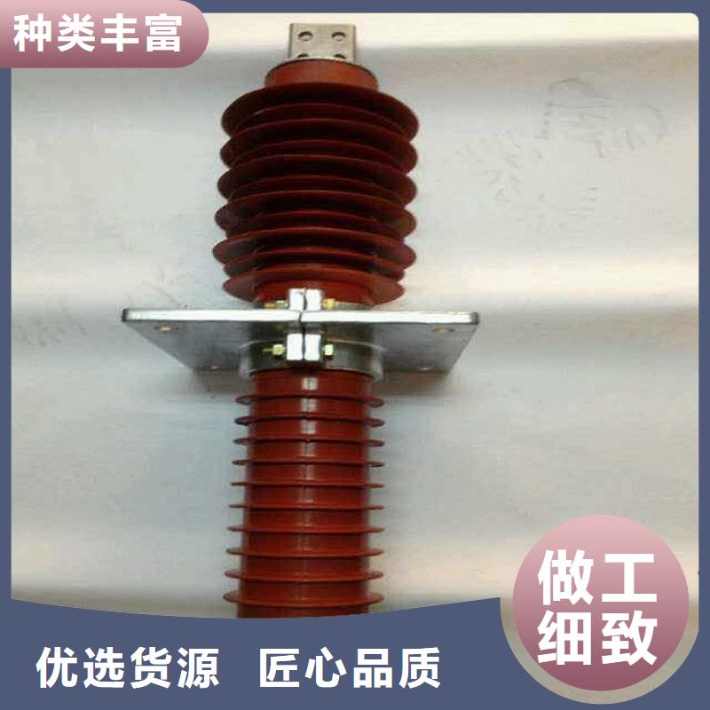 隔离开关厂家视频-浙江省丽水市羿振隔离开关厂家可服务区域莲都|遂昌|湖州|嘉兴|台州|衢州等