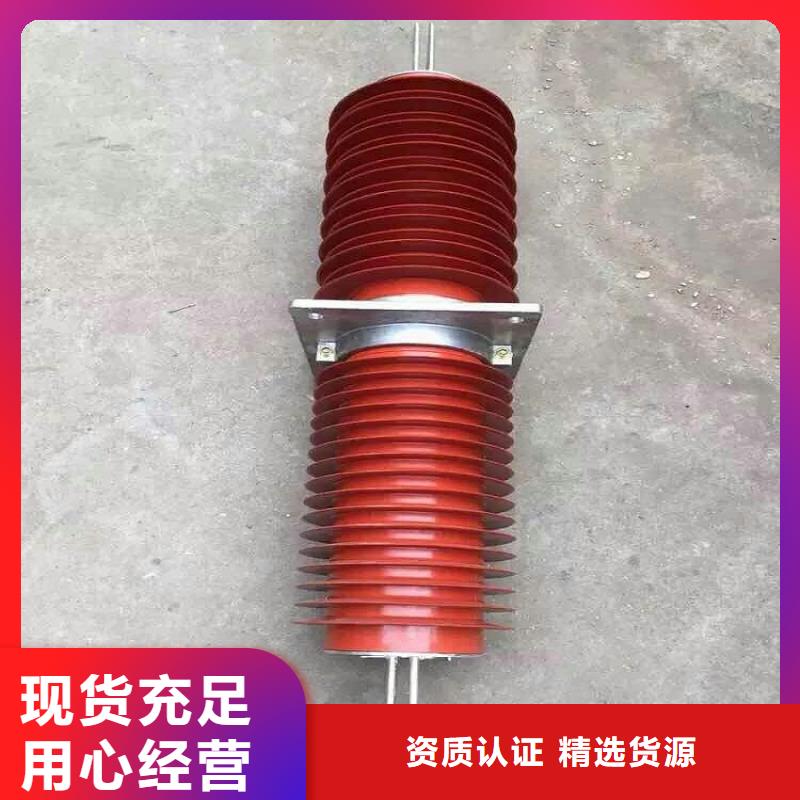 隔离开关厂家视频-浙江省丽水市羿振隔离开关厂家可服务区域莲都|遂昌|湖州|嘉兴|台州|衢州等