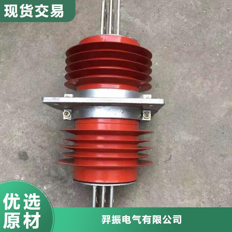 隔离开关厂家视频-广西省隔离开关厂家-【周边】可服务区域柳州|南宁|玉林|梧州|来宾