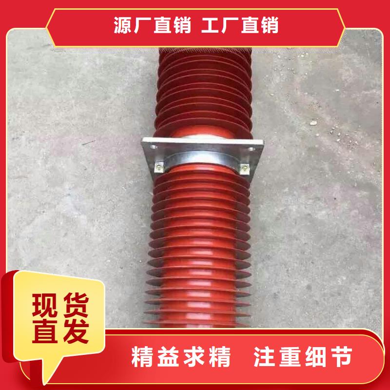 隔离开关厂家视频-隔离开关厂家-羿振电气(辽源市分公司)服务区域东丰|东辽|四平|吉林|通化|延边