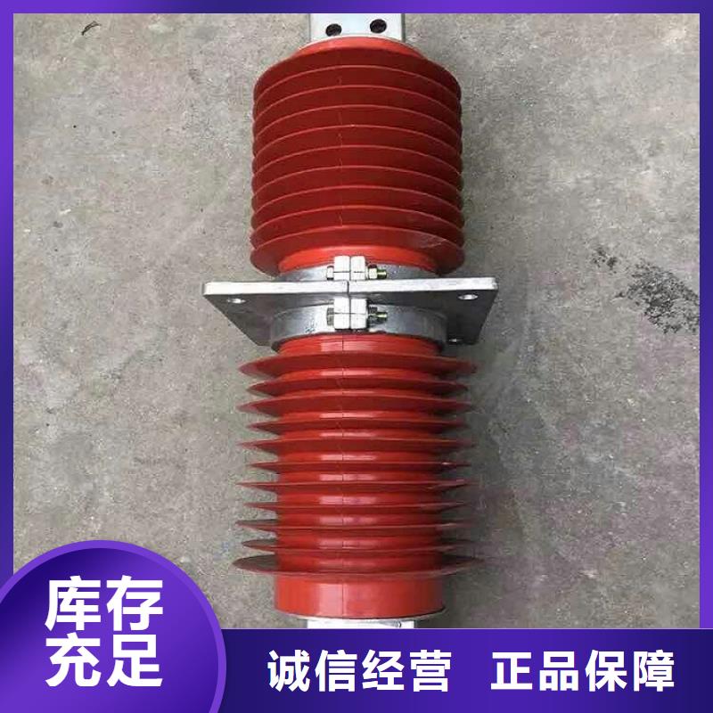 隔离开关厂家视频-永济|盐湖|晋中|朔州|长治|大同|忻州隔离开关厂家有实力有经验-羿振电气(运城市分公司)