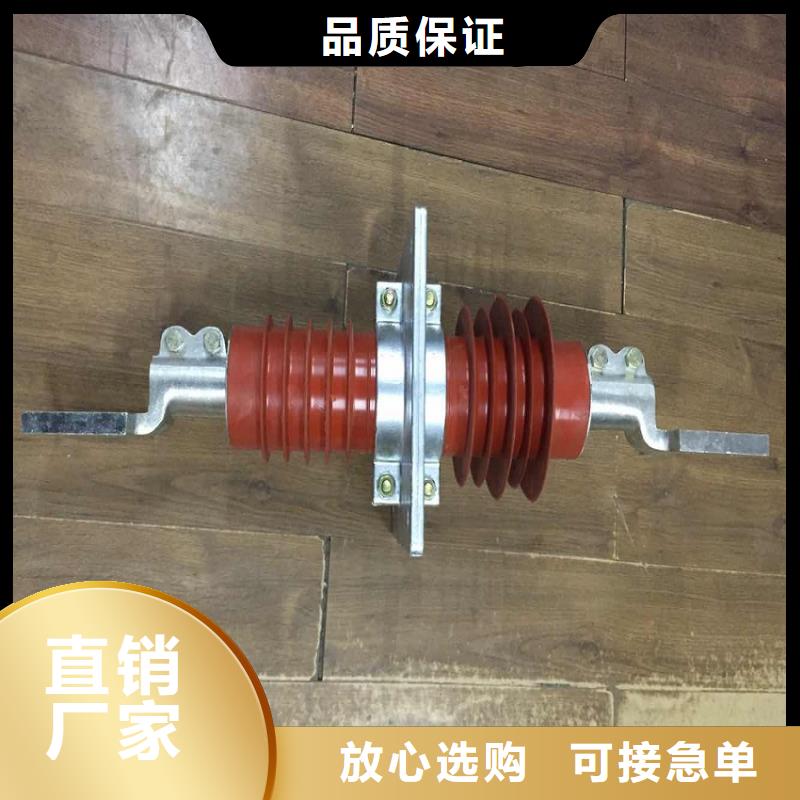 隔离开关厂家视频-隔离开关厂家-福建省宁德市【本地】货源-福安|蕉城|三明|莆田|厦门|泉州|龙岩|福州|漳州