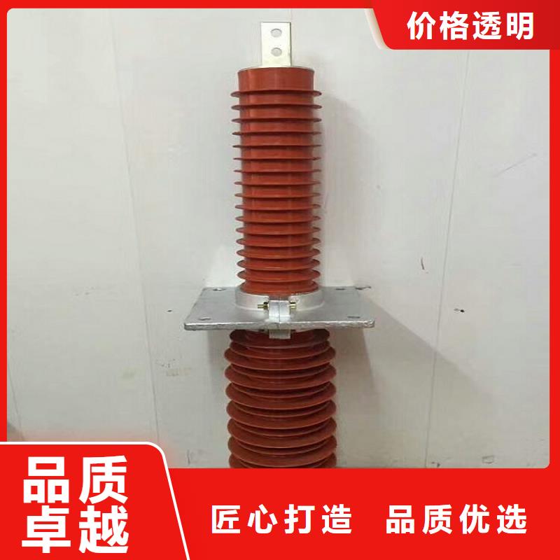 隔离开关厂家视频-浙江省丽水市羿振隔离开关厂家可服务区域莲都|遂昌|湖州|嘉兴|台州|衢州等