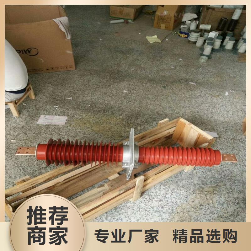 隔离开关厂家视频-广西省隔离开关厂家-【周边】可服务区域柳州|南宁|玉林|梧州|来宾