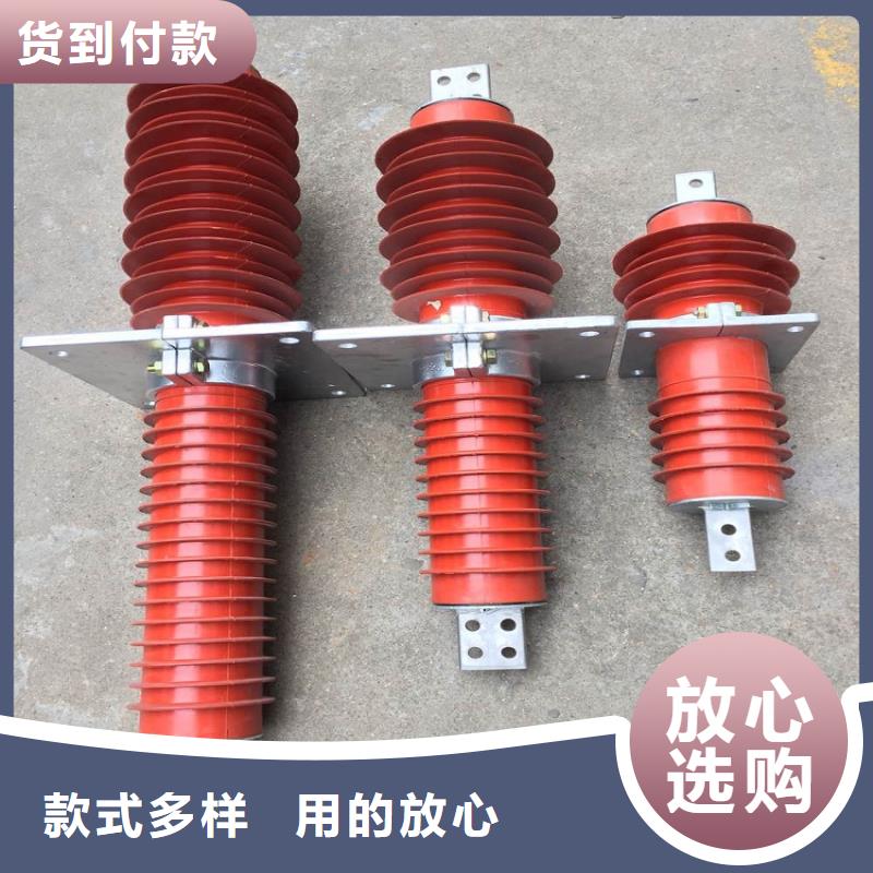 隔离开关厂家视频-隔离开关厂家-福建省宁德市【本地】货源-福安|蕉城|三明|莆田|厦门|泉州|龙岩|福州|漳州