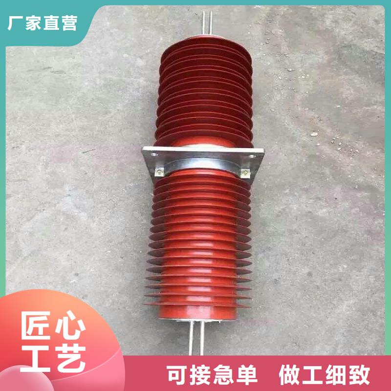 隔离开关厂家视频-湖北省荆州市|石首|江陵|黄冈|鄂州|宜昌|十堰隔离开关厂家-羿振