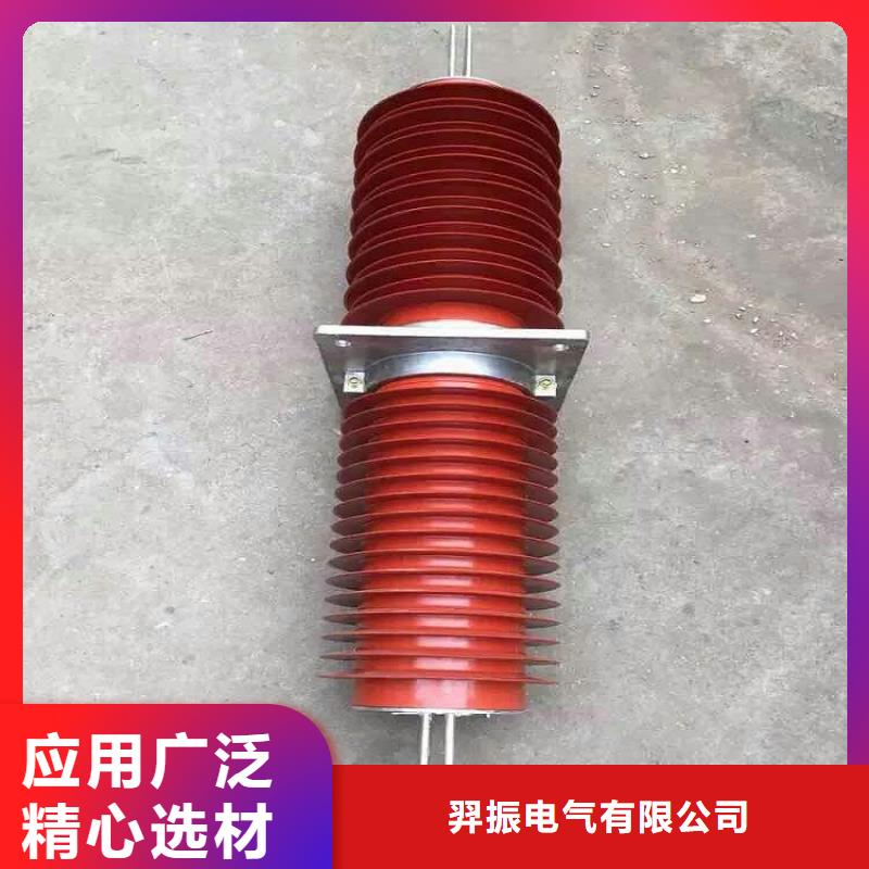 隔离开关厂家视频-广东省中山市|江门|揭阳|湛江|汕尾|梅州|广州隔离开关厂家-羿振
