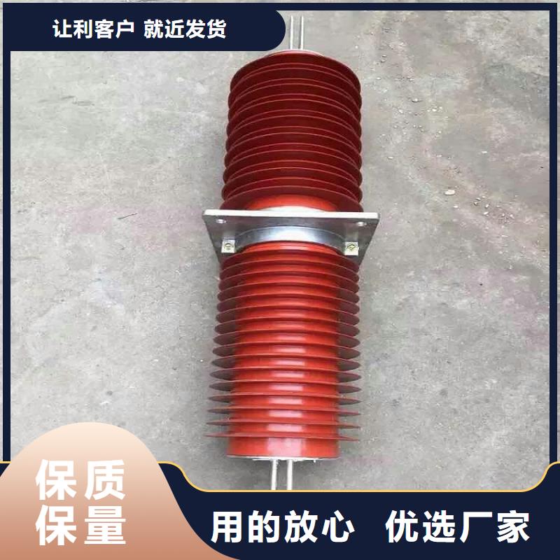 隔离开关厂家视频-广东省中山市|江门|揭阳|湛江|汕尾|梅州|广州隔离开关厂家-羿振