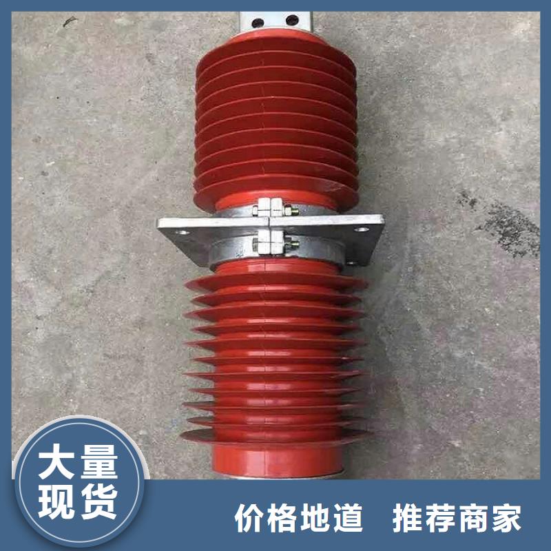 隔离开关厂家视频-浙江省丽水市羿振隔离开关厂家可服务区域莲都|遂昌|湖州|嘉兴|台州|衢州等
