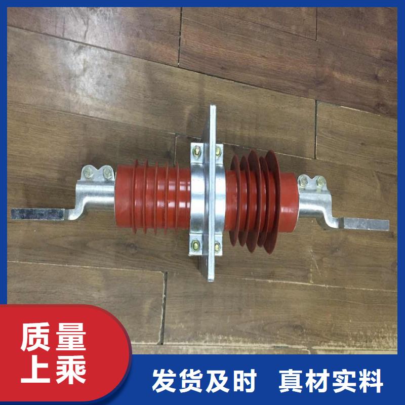 隔离开关厂家视频-广东省中山市|江门|揭阳|湛江|汕尾|梅州|广州隔离开关厂家-羿振