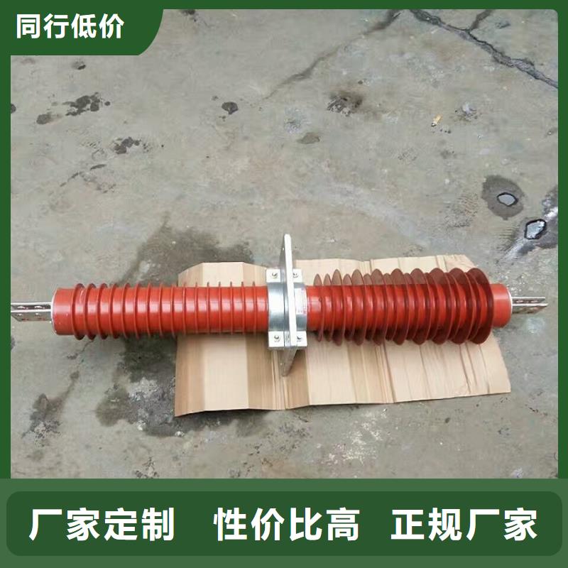 隔离开关厂家视频-永济|盐湖|晋中|朔州|长治|大同|忻州隔离开关厂家有实力有经验-羿振电气(运城市分公司)