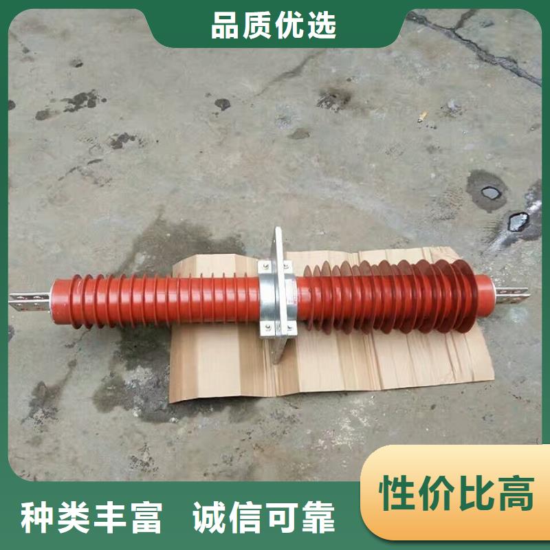 隔离开关厂家视频-隔离开关厂家-羿振电气(辽源市分公司)服务区域东丰|东辽|四平|吉林|通化|延边