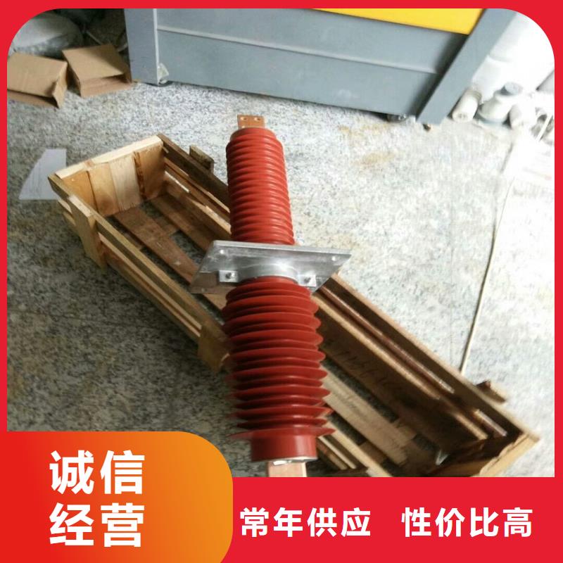 隔离开关厂家视频-浙江省丽水市羿振隔离开关厂家可服务区域莲都|遂昌|湖州|嘉兴|台州|衢州等