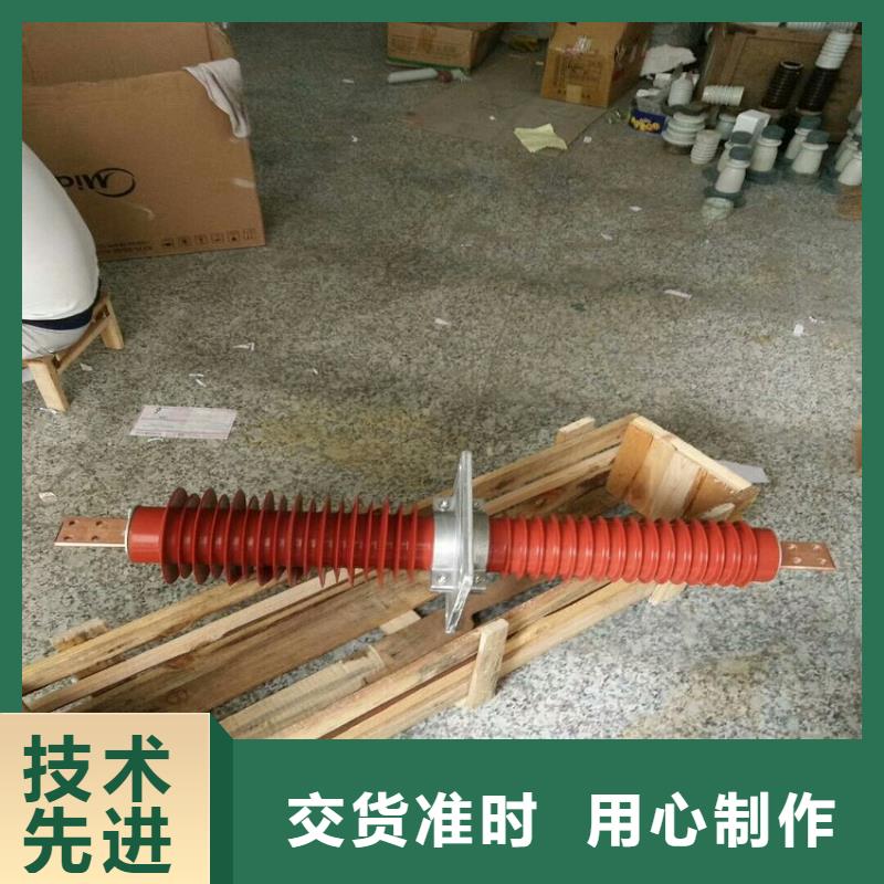 隔离开关厂家视频-湖北省荆州市|石首|江陵|黄冈|鄂州|宜昌|十堰隔离开关厂家-羿振