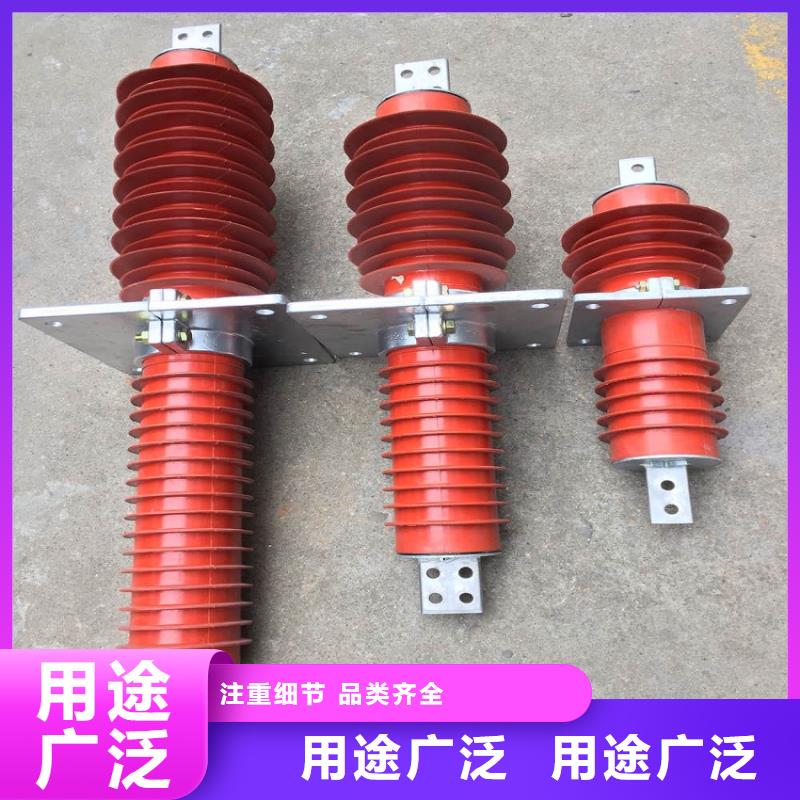 隔离开关厂家视频-永济|盐湖|晋中|朔州|长治|大同|忻州隔离开关厂家有实力有经验-羿振电气(运城市分公司)