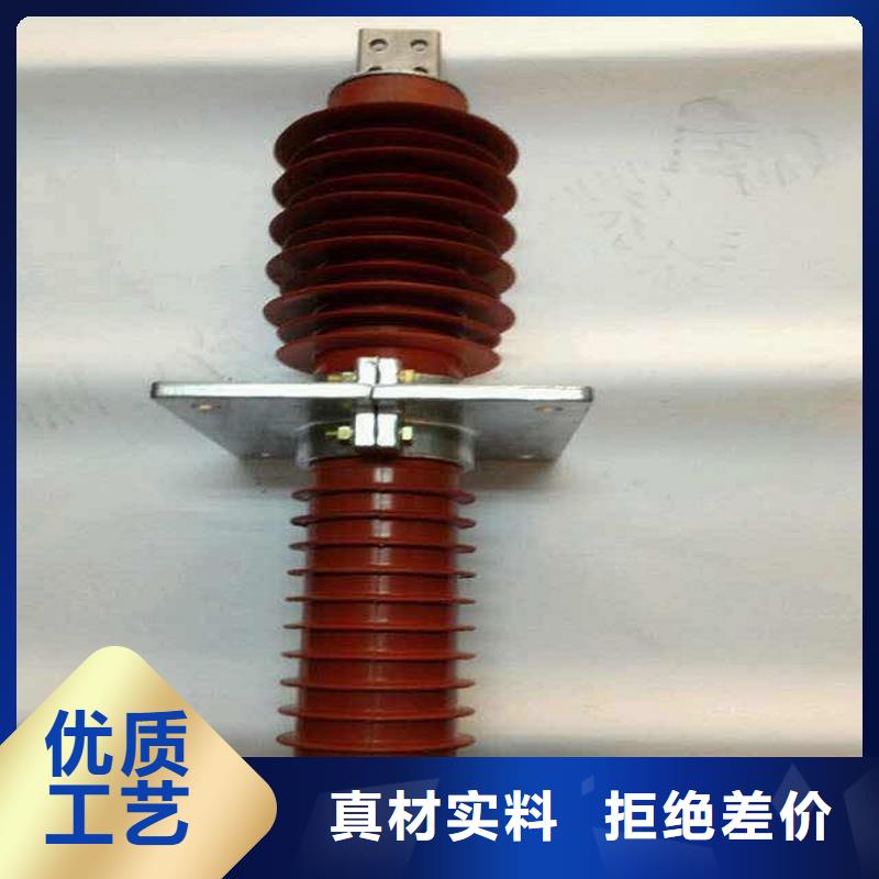隔离开关厂家视频-广西省隔离开关厂家-【周边】可服务区域柳州|南宁|玉林|梧州|来宾