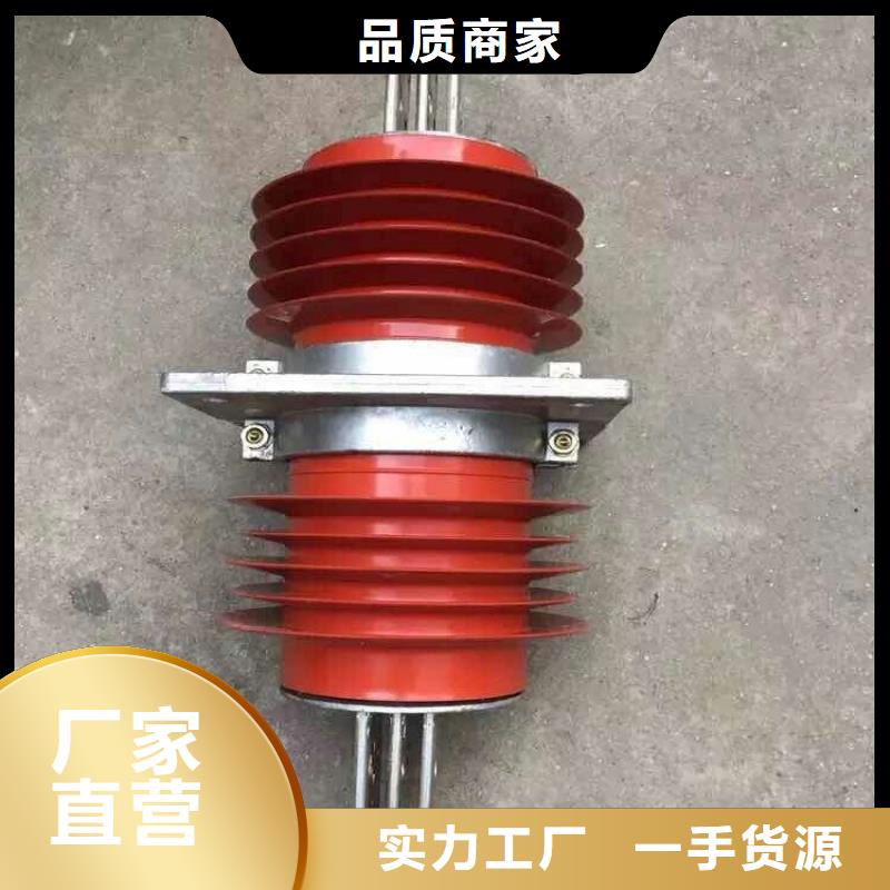 隔离开关厂家视频-广西省隔离开关厂家-【周边】可服务区域柳州|南宁|玉林|梧州|来宾