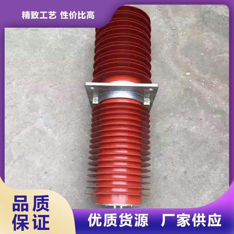 隔离开关厂家视频-湖北省荆州市|石首|江陵|黄冈|鄂州|宜昌|十堰隔离开关厂家-羿振