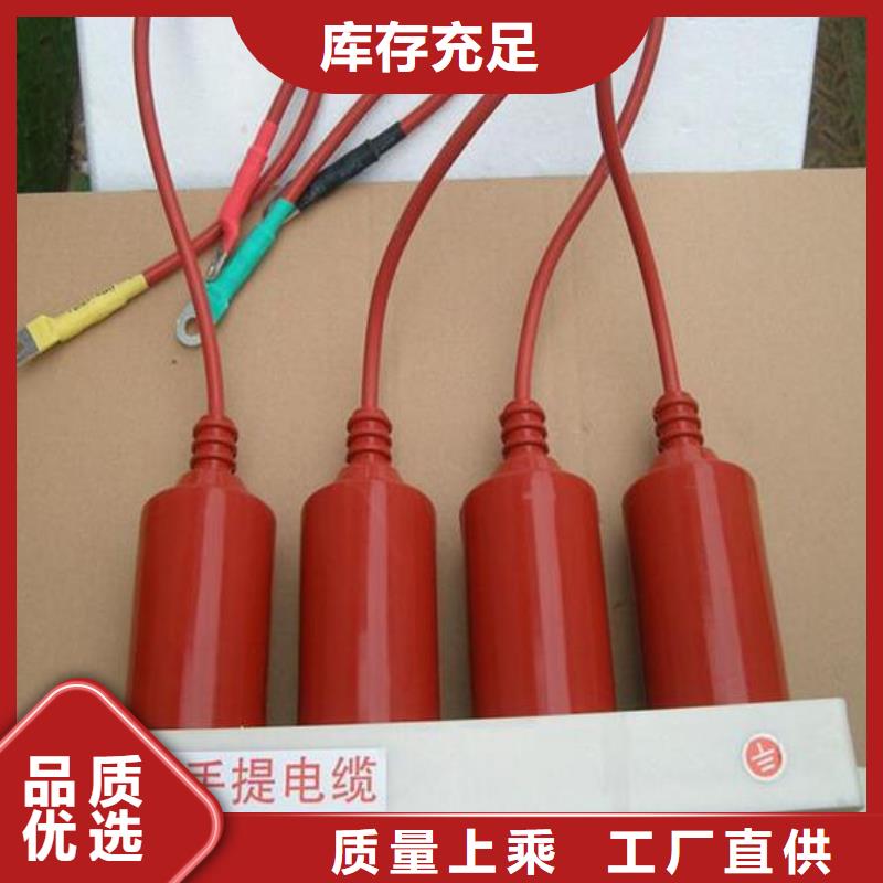 隔离开关厂家视频-湖北省孝感市|安陆|孝南|黄冈|荆州|鄂州|随州隔离开关厂家-羿振