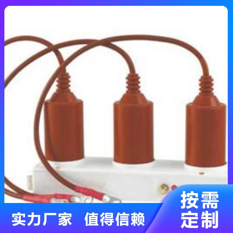 隔离开关厂家视频-永胜|古城|德宏|西双版纳|迪庆|怒江|保山|普洱|昭通隔离开关厂家每一处都是匠心制作-羿振电气(丽江市分公司)