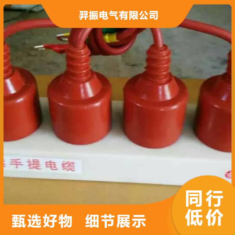 隔离开关厂家视频-福建省泉州市|晋江|永春|宁德|福州|莆田|漳州隔离开关厂家-羿振