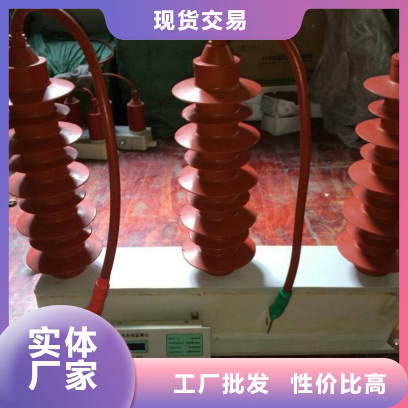 隔离开关厂家视频-福建省泉州市|晋江|永春|宁德|福州|莆田|漳州隔离开关厂家-羿振