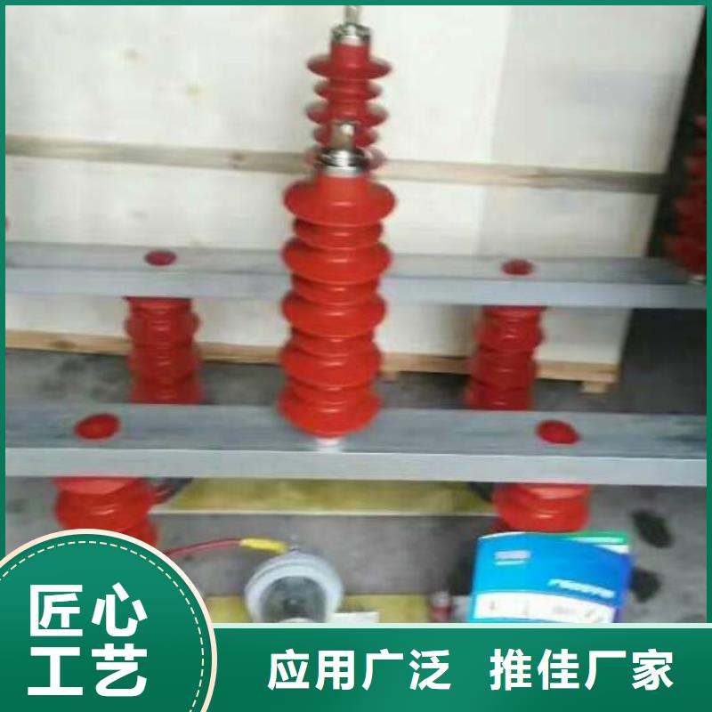 隔离开关厂家视频-湖北省孝感市|安陆|孝南|黄冈|荆州|鄂州|随州隔离开关厂家-羿振