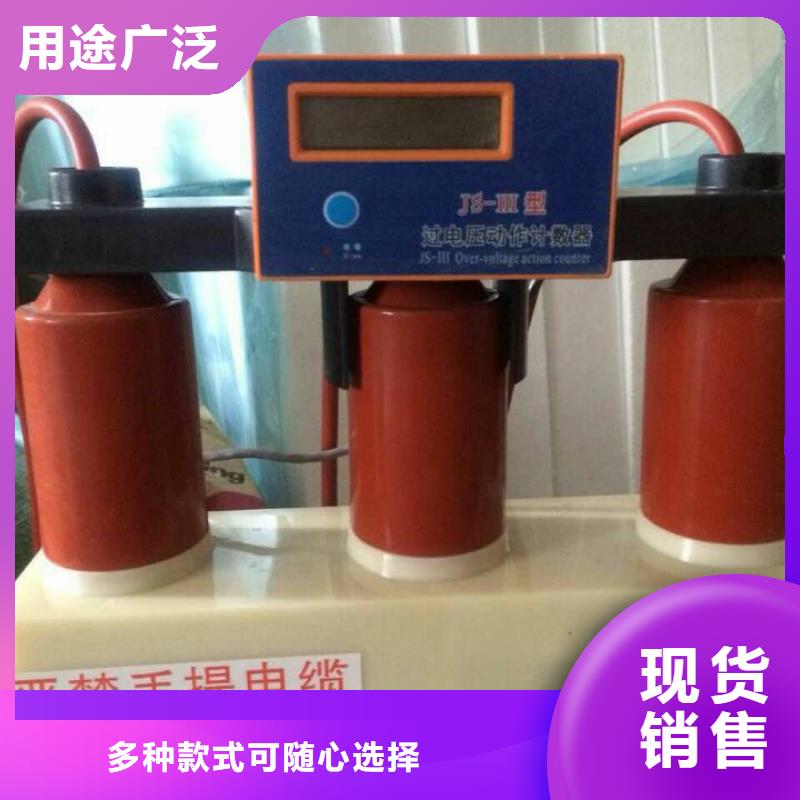 隔离开关厂家视频-贵池|东至|宣城|黄山|安庆|六安|芜湖|合肥|亳州羿振隔离开关厂家_ 羿振电气(池州市分公司)