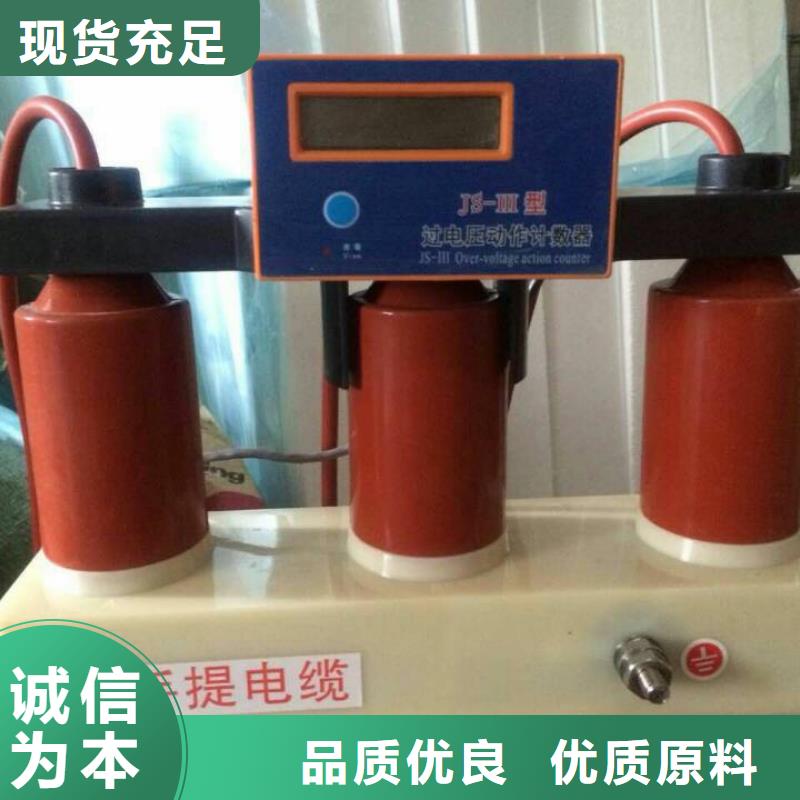 隔离开关厂家视频-福建省泉州市|晋江|永春|宁德|福州|莆田|漳州隔离开关厂家-羿振