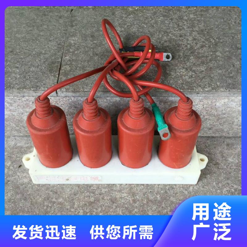隔离开关厂家视频-永胜|古城|德宏|西双版纳|迪庆|怒江|保山|普洱|昭通隔离开关厂家每一处都是匠心制作-羿振电气(丽江市分公司)