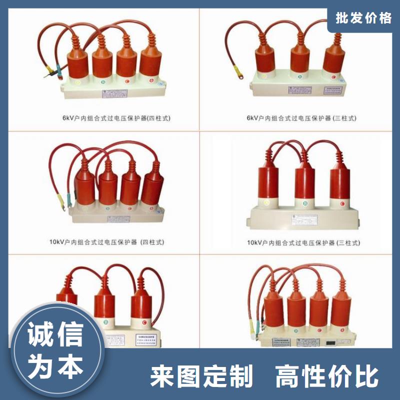 隔离开关厂家视频-福建省泉州市|晋江|永春|宁德|福州|莆田|漳州隔离开关厂家-羿振
