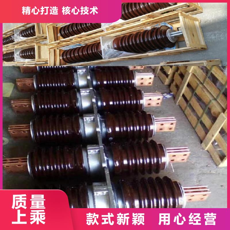 隔离开关厂家视频-隔离开关厂家-江苏省南通市崇川|如皋|无锡|徐州|宿迁|盐城【同城】制造商