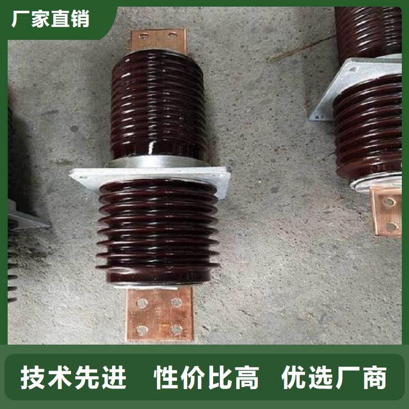隔离开关厂家视频-隔离开关厂家-江苏省南通市崇川|如皋|无锡|徐州|宿迁|盐城【同城】制造商