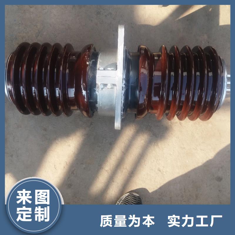 隔离开关厂家视频-隔离开关厂家_安徽省六安市市场覆盖裕安|金寨|蚌埠|阜阳|滁州|亳州等