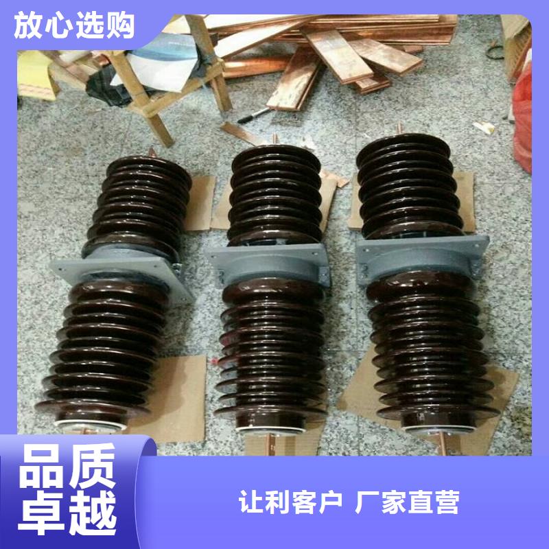 隔离开关厂家视频-隔离开关厂家-江苏省南通市崇川|如皋|无锡|徐州|宿迁|盐城【同城】制造商