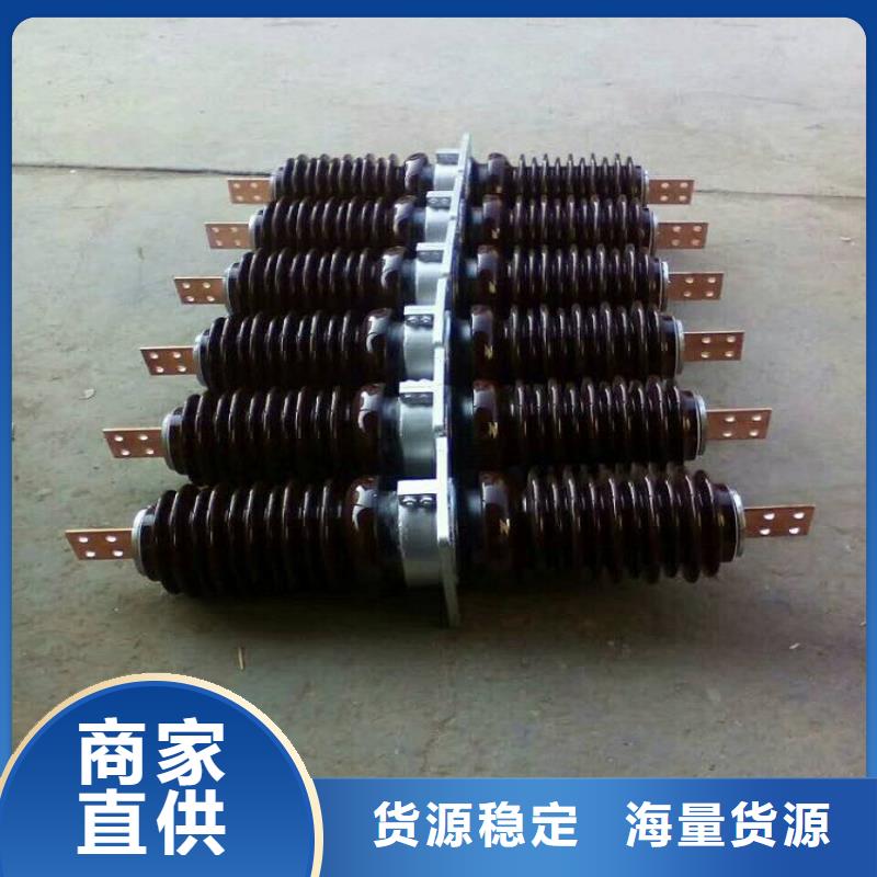隔离开关厂家视频-隔离开关厂家_安徽省六安市市场覆盖裕安|金寨|蚌埠|阜阳|滁州|亳州等