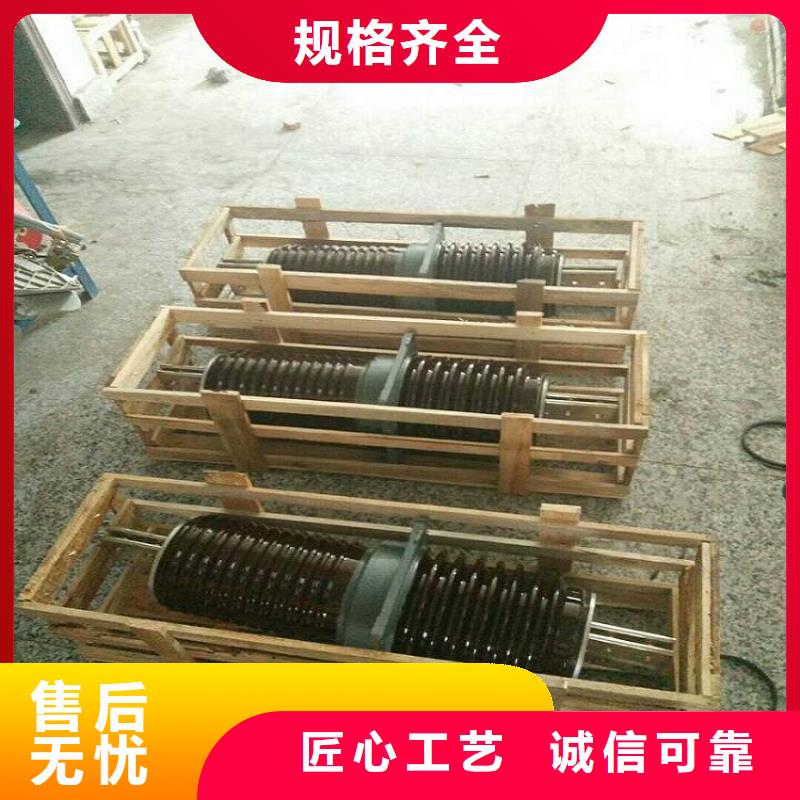 隔离开关厂家视频-隔离开关厂家_安徽省六安市市场覆盖裕安|金寨|蚌埠|阜阳|滁州|亳州等