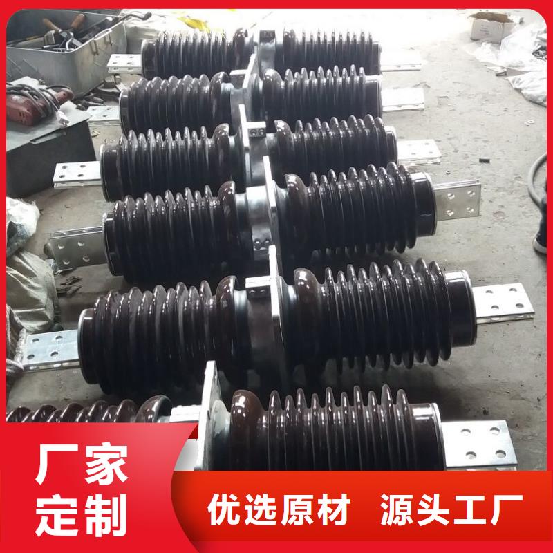 隔离开关厂家视频-隔离开关厂家_安徽省六安市市场覆盖裕安|金寨|蚌埠|阜阳|滁州|亳州等