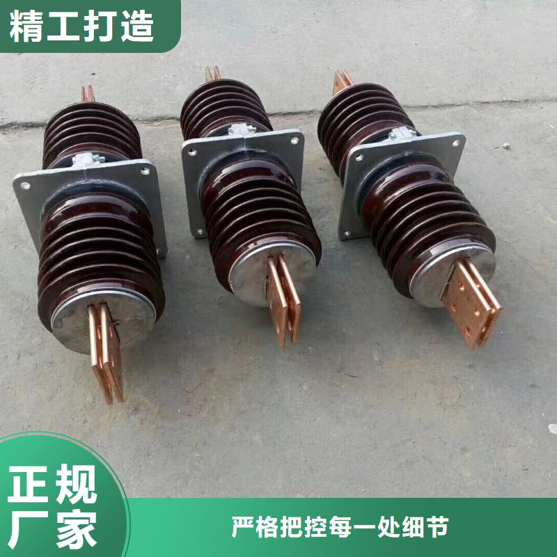 隔离开关厂家视频-隔离开关厂家_安徽省六安市市场覆盖裕安|金寨|蚌埠|阜阳|滁州|亳州等