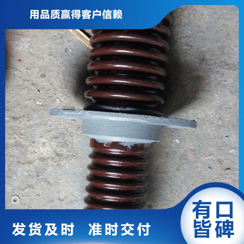 隔离开关厂家视频-隔离开关厂家_安徽省六安市市场覆盖裕安|金寨|蚌埠|阜阳|滁州|亳州等