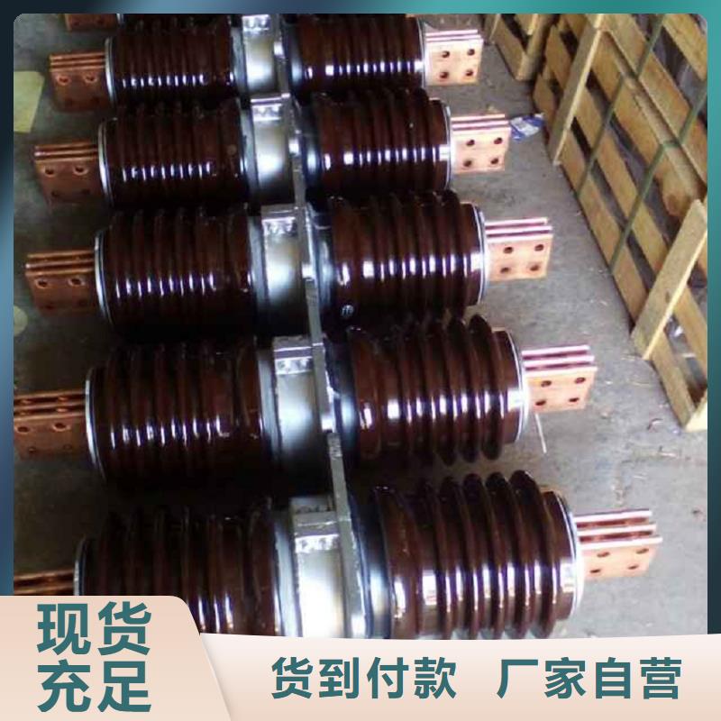 隔离开关厂家视频-隔离开关厂家-江苏省南通市崇川|如皋|无锡|徐州|宿迁|盐城【同城】制造商