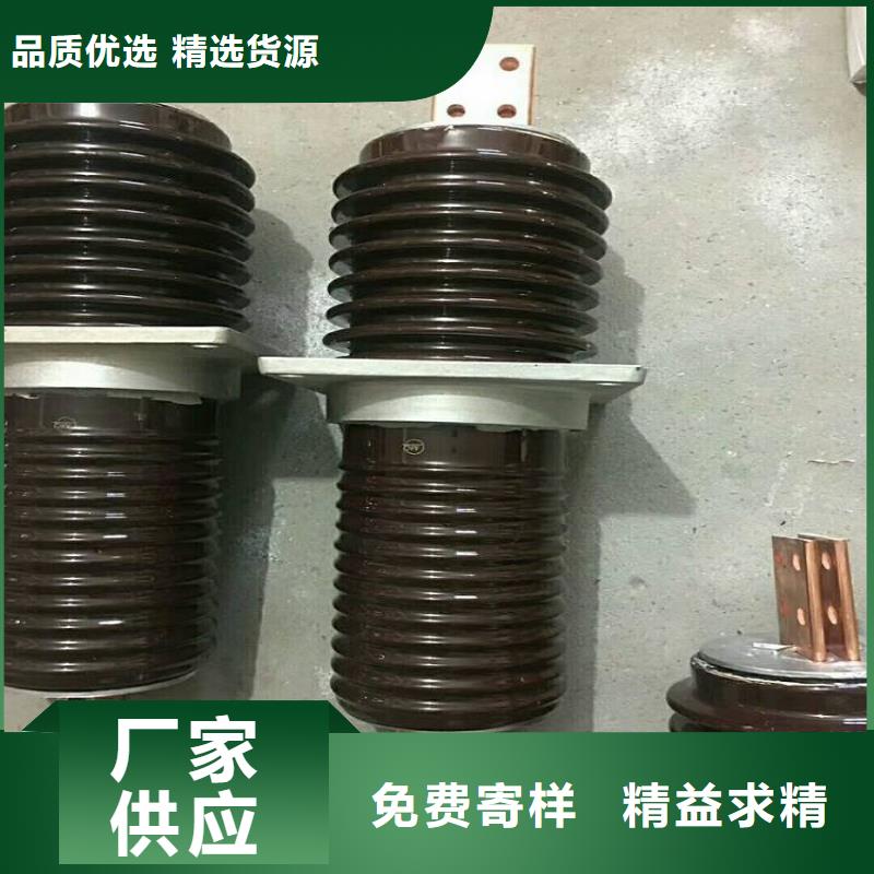 隔离开关厂家视频-隔离开关厂家_安徽省六安市市场覆盖裕安|金寨|蚌埠|阜阳|滁州|亳州等