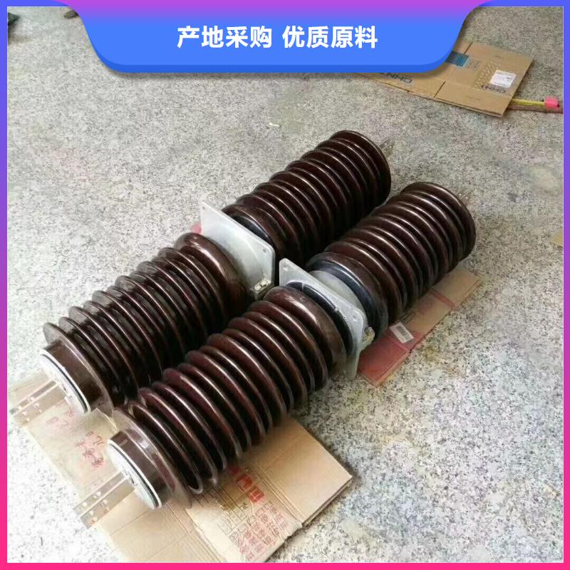 隔离开关厂家视频-隔离开关厂家-江苏省南通市崇川|如皋|无锡|徐州|宿迁|盐城【同城】制造商